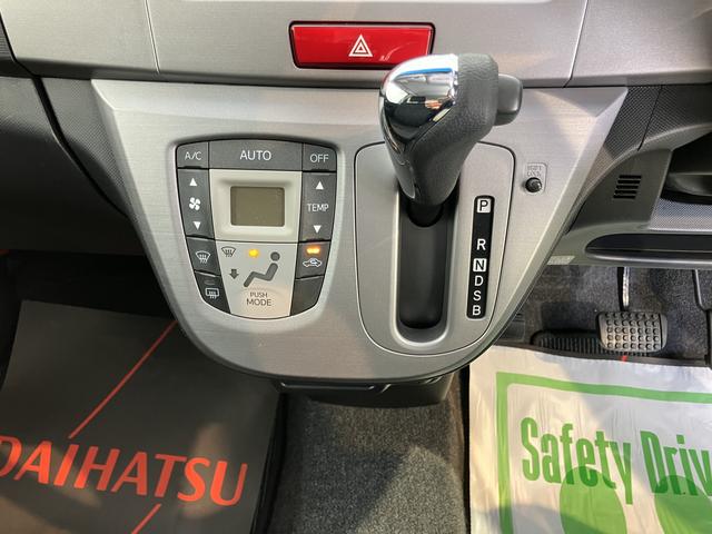 ムーヴカスタム Xリミテッド純正ナビ バックモニター ワンセグTV CD プッシュスタート ディスチャージヘッドライト ベンチシート 電動格納ドアミラー キーフリーシステム(愛媛県)の中古車