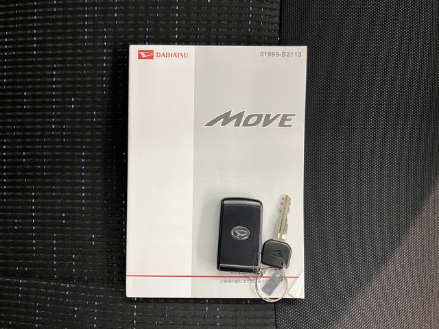 ムーヴカスタム Xリミテッド純正ナビ バックモニター ワンセグTV CD プッシュスタート ディスチャージヘッドライト ベンチシート 電動格納ドアミラー キーフリーシステム(愛媛県)の中古車