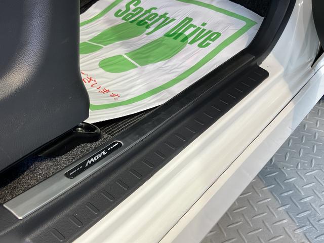 ムーヴカスタム Xリミテッド純正ナビ バックモニター ワンセグTV CD プッシュスタート ディスチャージヘッドライト ベンチシート 電動格納ドアミラー キーフリーシステム(愛媛県)の中古車