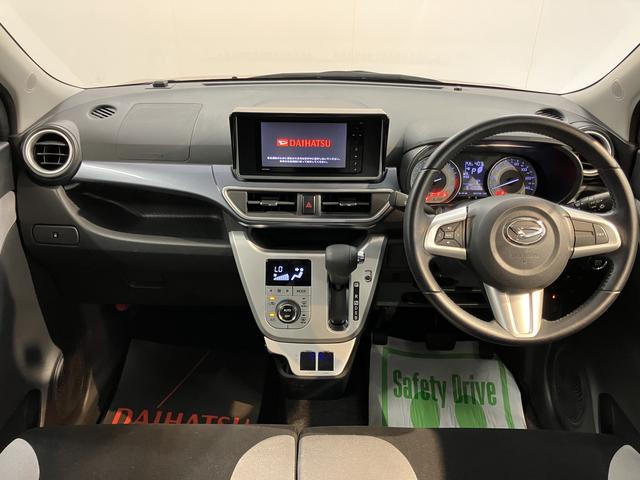 キャストアクティバＧ　ＳＡII純正ナビ　バックモニター　フルセグＴＶ　ＣＤ　ＤＶＤ　ＵＳＢ　Ｂｌｕｅｔｏｏｔｈ　ＥＴＣ　オートライト　ＬＥＤヘッドライト　ベンチシート　プッシュスタート　アイドリングストップ　電動格納ドアミラー（愛媛県）の中古車