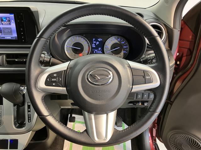 キャストアクティバＧ　ＳＡII純正ナビ　バックモニター　フルセグＴＶ　ＣＤ　ＤＶＤ　ＵＳＢ　Ｂｌｕｅｔｏｏｔｈ　ＥＴＣ　オートライト　ＬＥＤヘッドライト　ベンチシート　プッシュスタート　アイドリングストップ　電動格納ドアミラー（愛媛県）の中古車