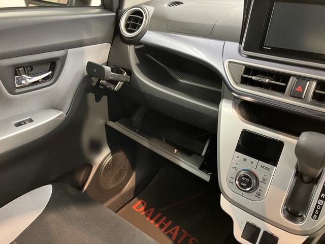 キャストアクティバＧ　ＳＡII純正ナビ　バックモニター　フルセグＴＶ　ＣＤ　ＤＶＤ　ＵＳＢ　Ｂｌｕｅｔｏｏｔｈ　ＥＴＣ　オートライト　ＬＥＤヘッドライト　ベンチシート　プッシュスタート　アイドリングストップ　電動格納ドアミラー（愛媛県）の中古車