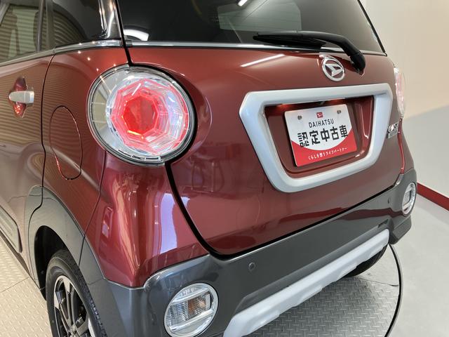 キャストアクティバＧ　ＳＡII純正ナビ　バックモニター　フルセグＴＶ　ＣＤ　ＤＶＤ　ＵＳＢ　Ｂｌｕｅｔｏｏｔｈ　ＥＴＣ　オートライト　ＬＥＤヘッドライト　ベンチシート　プッシュスタート　アイドリングストップ　電動格納ドアミラー（愛媛県）の中古車