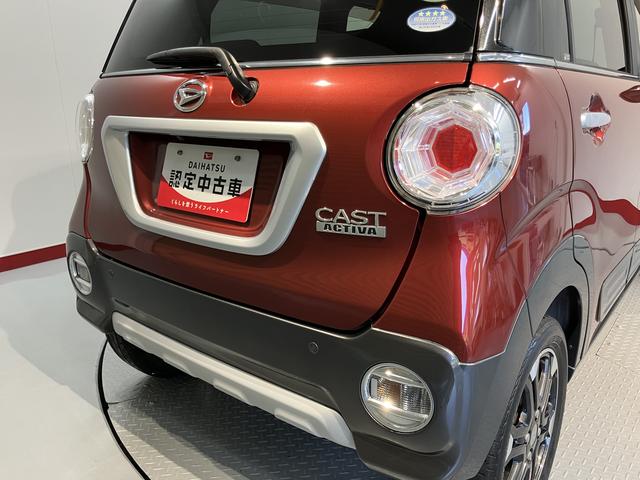 キャストアクティバＧ　ＳＡII純正ナビ　バックモニター　フルセグＴＶ　ＣＤ　ＤＶＤ　ＵＳＢ　Ｂｌｕｅｔｏｏｔｈ　ＥＴＣ　オートライト　ＬＥＤヘッドライト　ベンチシート　プッシュスタート　アイドリングストップ　電動格納ドアミラー（愛媛県）の中古車