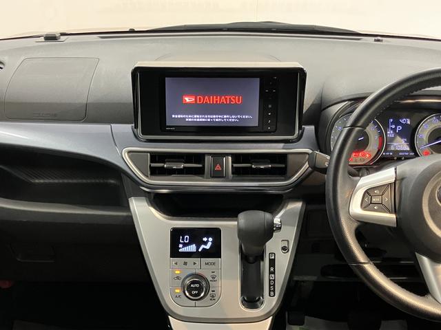 キャストアクティバＧ　ＳＡII純正ナビ　バックモニター　フルセグＴＶ　ＣＤ　ＤＶＤ　ＵＳＢ　Ｂｌｕｅｔｏｏｔｈ　ＥＴＣ　オートライト　ＬＥＤヘッドライト　ベンチシート　プッシュスタート　アイドリングストップ　電動格納ドアミラー（愛媛県）の中古車