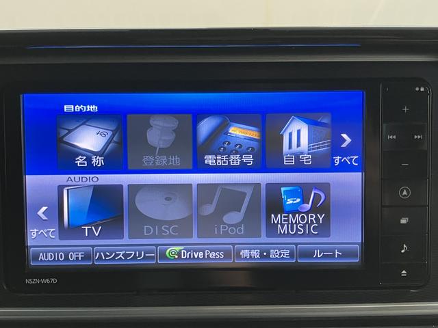 キャストアクティバＧ　ＳＡII純正ナビ　バックモニター　フルセグＴＶ　ＣＤ　ＤＶＤ　ＵＳＢ　Ｂｌｕｅｔｏｏｔｈ　ＥＴＣ　オートライト　ＬＥＤヘッドライト　ベンチシート　プッシュスタート　アイドリングストップ　電動格納ドアミラー（愛媛県）の中古車