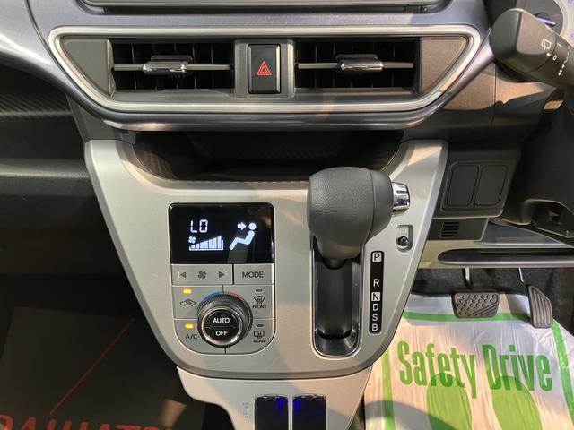 キャストアクティバＧ　ＳＡII純正ナビ　バックモニター　フルセグＴＶ　ＣＤ　ＤＶＤ　ＵＳＢ　Ｂｌｕｅｔｏｏｔｈ　ＥＴＣ　オートライト　ＬＥＤヘッドライト　ベンチシート　プッシュスタート　アイドリングストップ　電動格納ドアミラー（愛媛県）の中古車