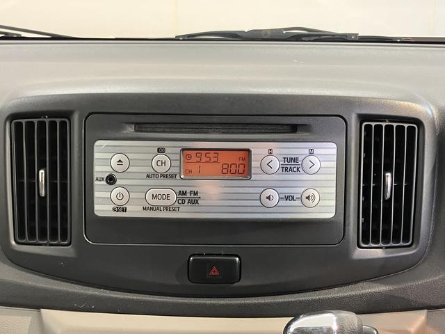 ミライースX メモリアルエディション2WD CVT車 CD ラジオ マニュアルエアコン パワステ パワーウィンドウ キーレスエントリー アイドリングストップ 電動格納ドアミラー(愛媛県)の中古車