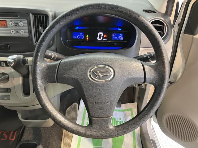 ミライースX メモリアルエディション2WD CVT車 CD ラジオ マニュアルエアコン パワステ パワーウィンドウ キーレスエントリー アイドリングストップ 電動格納ドアミラー(愛媛県)の中古車