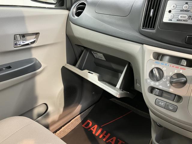 ミライースX メモリアルエディション2WD CVT車 CD ラジオ マニュアルエアコン パワステ パワーウィンドウ キーレスエントリー アイドリングストップ 電動格納ドアミラー(愛媛県)の中古車