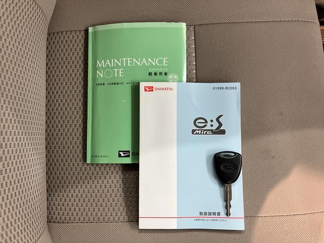 ミライースX メモリアルエディション2WD CVT車 CD ラジオ マニュアルエアコン パワステ パワーウィンドウ キーレスエントリー アイドリングストップ 電動格納ドアミラー(愛媛県)の中古車