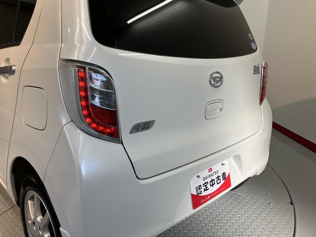 ミライースX メモリアルエディション2WD CVT車 CD ラジオ マニュアルエアコン パワステ パワーウィンドウ キーレスエントリー アイドリングストップ 電動格納ドアミラー(愛媛県)の中古車