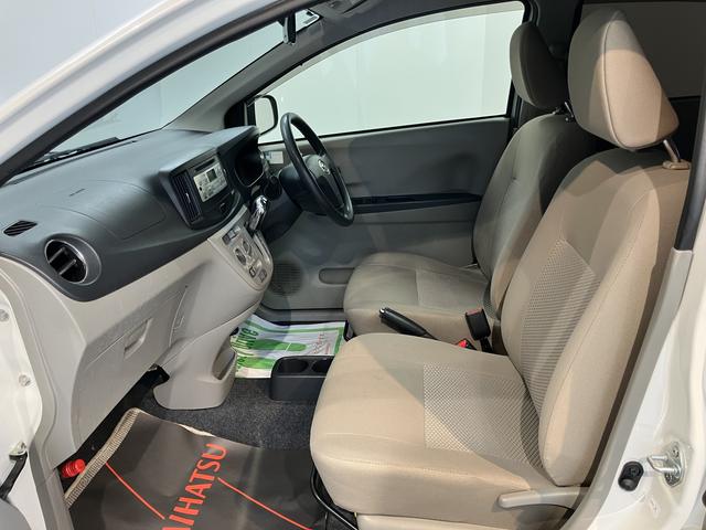 ミライースX メモリアルエディション2WD CVT車 CD ラジオ マニュアルエアコン パワステ パワーウィンドウ キーレスエントリー アイドリングストップ 電動格納ドアミラー(愛媛県)の中古車