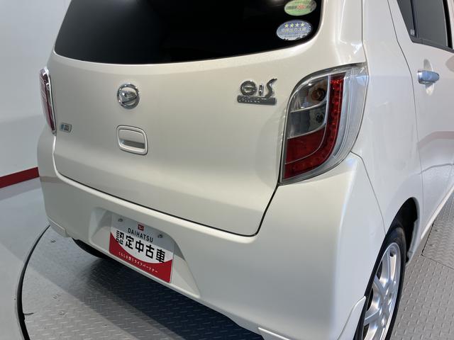 ミライースX メモリアルエディション2WD CVT車 CD ラジオ マニュアルエアコン パワステ パワーウィンドウ キーレスエントリー アイドリングストップ 電動格納ドアミラー(愛媛県)の中古車