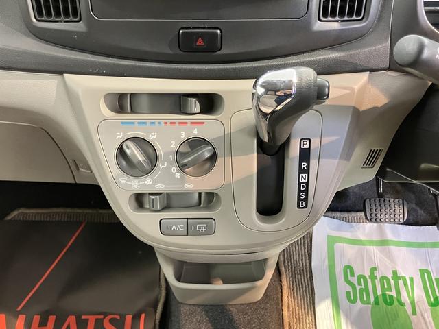 ミライースX メモリアルエディション2WD CVT車 CD ラジオ マニュアルエアコン パワステ パワーウィンドウ キーレスエントリー アイドリングストップ 電動格納ドアミラー(愛媛県)の中古車