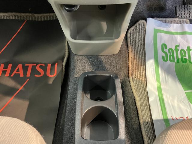 ミライースX メモリアルエディション2WD CVT車 CD ラジオ マニュアルエアコン パワステ パワーウィンドウ キーレスエントリー アイドリングストップ 電動格納ドアミラー(愛媛県)の中古車