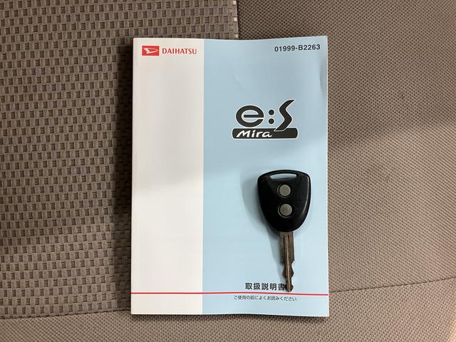 ミライースX メモリアルエディション2WD CVT車 CD ラジオ マニュアルエアコン パワステ パワーウィンドウ キーレスエントリー アイドリングストップ 電動格納ドアミラー(愛媛県)の中古車