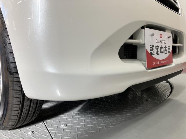 ミライースX メモリアルエディション2WD CVT車 CD ラジオ マニュアルエアコン パワステ パワーウィンドウ キーレスエントリー アイドリングストップ 電動格納ドアミラー(愛媛県)の中古車