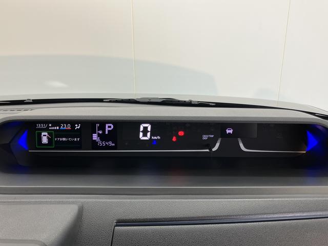 タントカスタムRS両側電動スライドドア 障害物センサー 前席シートヒーター 電動パーキング クルーズコントロール オートライト LEDヘッドライト プッシュスタート アイドリングストップ 電動格納ドアミラー キーフリー(愛媛県)の中古車