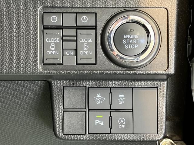 タントカスタムRS両側電動スライドドア 障害物センサー 前席シートヒーター 電動パーキング クルーズコントロール オートライト LEDヘッドライト プッシュスタート アイドリングストップ 電動格納ドアミラー キーフリー(愛媛県)の中古車