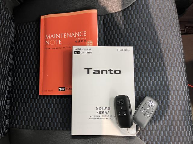 タントカスタムRS両側電動スライドドア 障害物センサー 前席シートヒーター 電動パーキング クルーズコントロール オートライト LEDヘッドライト プッシュスタート アイドリングストップ 電動格納ドアミラー キーフリー(愛媛県)の中古車