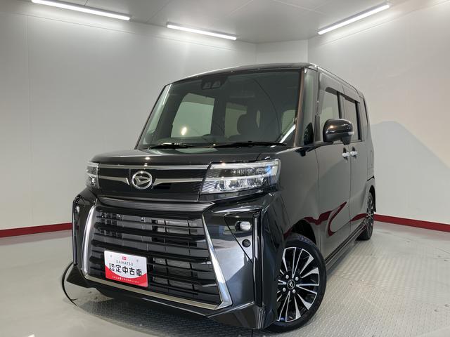 タントカスタムRS両側電動スライドドア 障害物センサー 前席シートヒーター 電動パーキング クルーズコントロール オートライト LEDヘッドライト プッシュスタート アイドリングストップ 電動格納ドアミラー キーフリー(愛媛県)の中古車