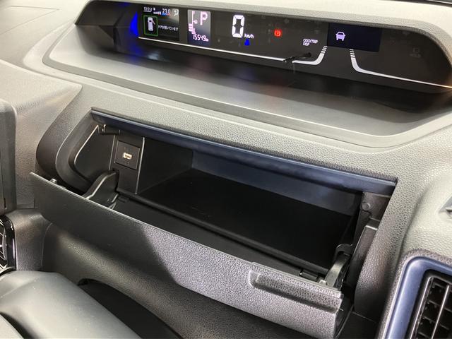 タントカスタムRS両側電動スライドドア 障害物センサー 前席シートヒーター 電動パーキング クルーズコントロール オートライト LEDヘッドライト プッシュスタート アイドリングストップ 電動格納ドアミラー キーフリー(愛媛県)の中古車