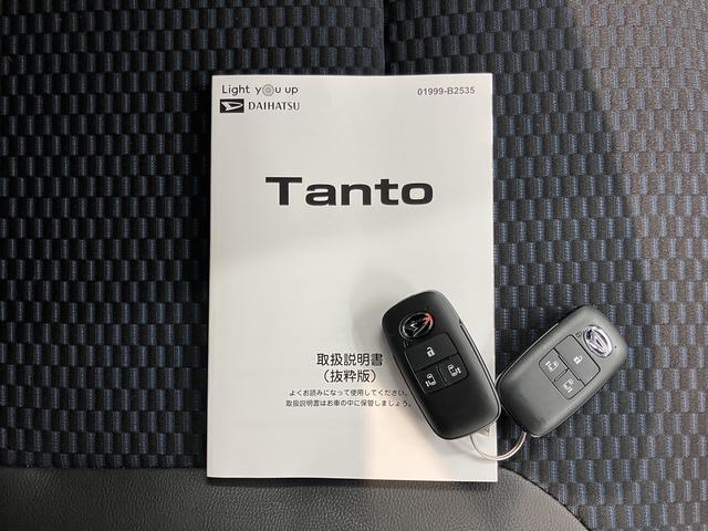 タントカスタムRS両側電動スライドドア 障害物センサー 前席シートヒーター 電動パーキング クルーズコントロール オートライト LEDヘッドライト プッシュスタート アイドリングストップ 電動格納ドアミラー キーフリー(愛媛県)の中古車