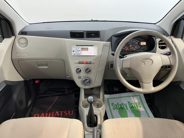 ミラＸスペシャル２ＷＤ　ＭＴ車　エアコン　パワステ　パワーウィンドウ　ＡＢＳ　エアバッグ　ＣＤ　ＥＴＣ（愛媛県）の中古車