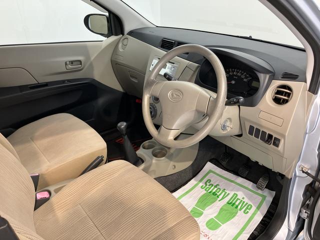 ミラＸスペシャル２ＷＤ　ＭＴ車　エアコン　パワステ　パワーウィンドウ　ＡＢＳ　エアバッグ　ＣＤ　ＥＴＣ（愛媛県）の中古車