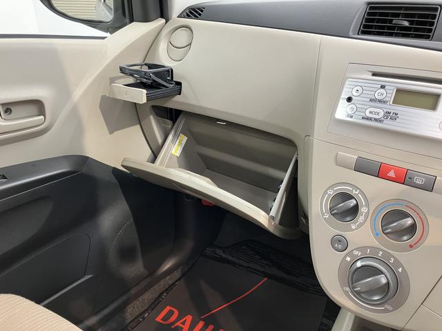 ミラＸスペシャル２ＷＤ　ＭＴ車　エアコン　パワステ　パワーウィンドウ　ＡＢＳ　エアバッグ　ＣＤ　ＥＴＣ（愛媛県）の中古車