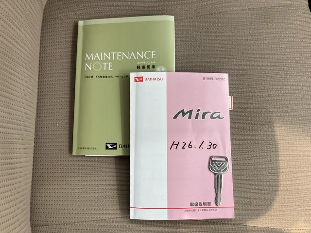 ミラＸスペシャル２ＷＤ　ＭＴ車　エアコン　パワステ　パワーウィンドウ　ＡＢＳ　エアバッグ　ＣＤ　ＥＴＣ（愛媛県）の中古車