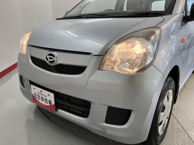 ミラＸスペシャル２ＷＤ　ＭＴ車　エアコン　パワステ　パワーウィンドウ　ＡＢＳ　エアバッグ　ＣＤ　ＥＴＣ（愛媛県）の中古車