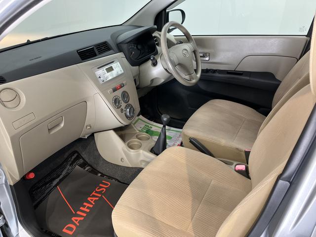 ミラＸスペシャル２ＷＤ　ＭＴ車　エアコン　パワステ　パワーウィンドウ　ＡＢＳ　エアバッグ　ＣＤ　ＥＴＣ（愛媛県）の中古車