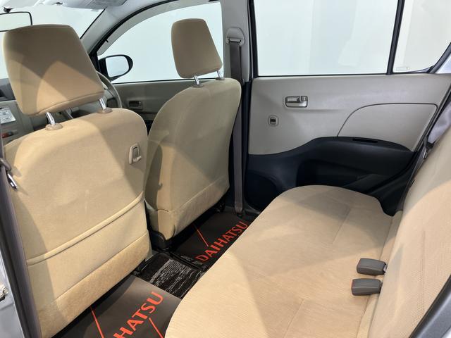 ミラＸスペシャル２ＷＤ　ＭＴ車　エアコン　パワステ　パワーウィンドウ　ＡＢＳ　エアバッグ　ＣＤ　ＥＴＣ（愛媛県）の中古車