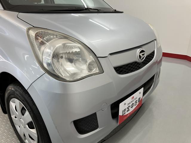 ミラＸスペシャル２ＷＤ　ＭＴ車　エアコン　パワステ　パワーウィンドウ　ＡＢＳ　エアバッグ　ＣＤ　ＥＴＣ（愛媛県）の中古車