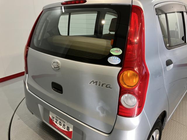 ミラＸスペシャル２ＷＤ　ＭＴ車　エアコン　パワステ　パワーウィンドウ　ＡＢＳ　エアバッグ　ＣＤ　ＥＴＣ（愛媛県）の中古車