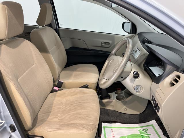 ミラＸスペシャル２ＷＤ　ＭＴ車　エアコン　パワステ　パワーウィンドウ　ＡＢＳ　エアバッグ　ＣＤ　ＥＴＣ（愛媛県）の中古車