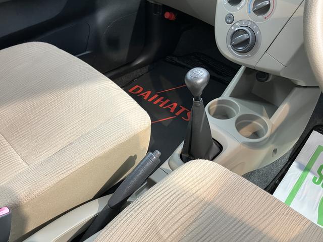 ミラＸスペシャル２ＷＤ　ＭＴ車　エアコン　パワステ　パワーウィンドウ　ＡＢＳ　エアバッグ　ＣＤ　ＥＴＣ（愛媛県）の中古車