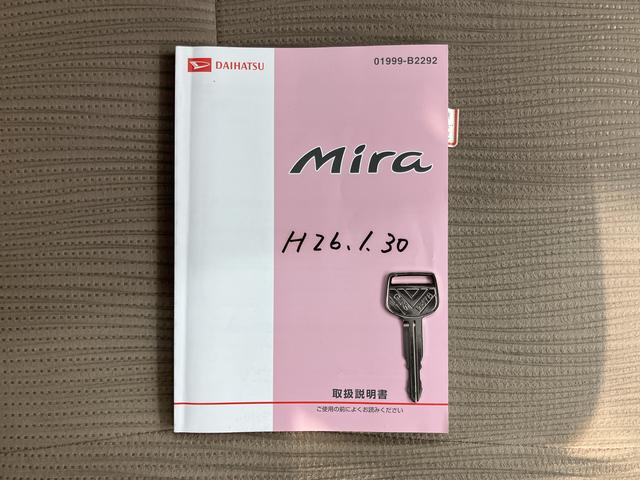 ミラＸスペシャル２ＷＤ　ＭＴ車　エアコン　パワステ　パワーウィンドウ　ＡＢＳ　エアバッグ　ＣＤ　ＥＴＣ（愛媛県）の中古車