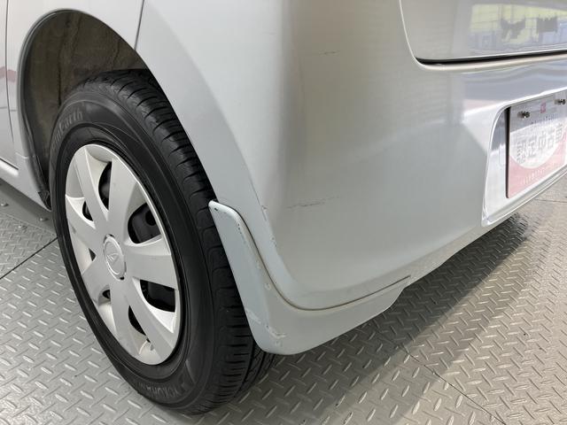 ミラＸスペシャル２ＷＤ　ＭＴ車　エアコン　パワステ　パワーウィンドウ　ＡＢＳ　エアバッグ　ＣＤ　ＥＴＣ（愛媛県）の中古車