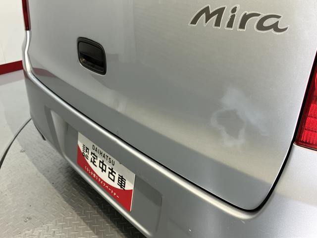 ミラＸスペシャル２ＷＤ　ＭＴ車　エアコン　パワステ　パワーウィンドウ　ＡＢＳ　エアバッグ　ＣＤ　ＥＴＣ（愛媛県）の中古車