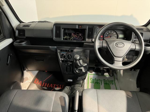 ハイゼットカーゴスペシャル２ＷＤ　ＭＴ車　エアコン　パワステ　ＡＢＳ　集中ドアロック　オートライト　アイドリングストップ（愛媛県）の中古車