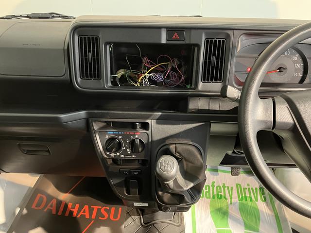 ハイゼットカーゴスペシャル２ＷＤ　ＭＴ車　エアコン　パワステ　ＡＢＳ　集中ドアロック　オートライト　アイドリングストップ（愛媛県）の中古車