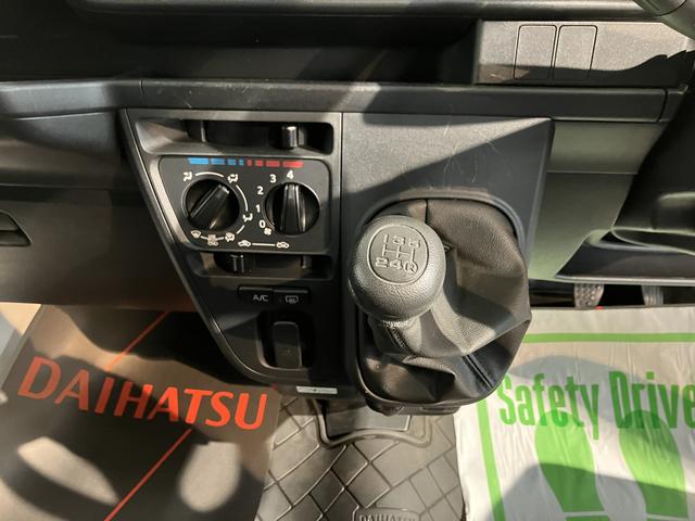 ハイゼットカーゴスペシャル２ＷＤ　ＭＴ車　エアコン　パワステ　ＡＢＳ　集中ドアロック　オートライト　アイドリングストップ（愛媛県）の中古車