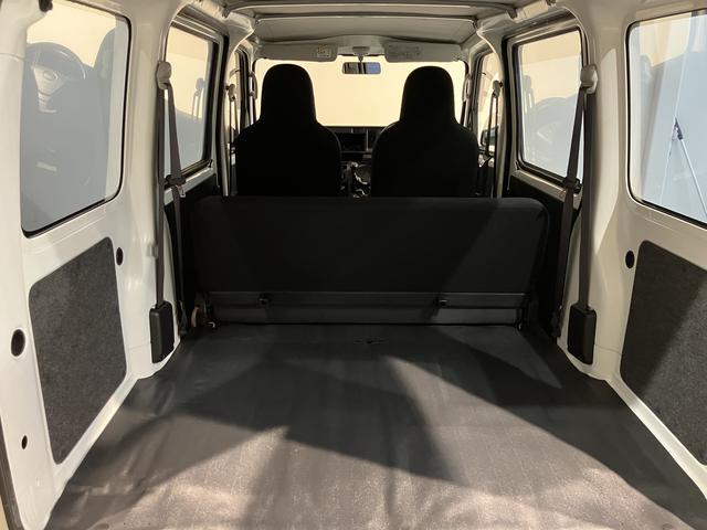 ハイゼットカーゴスペシャル２ＷＤ　ＭＴ車　エアコン　パワステ　ＡＢＳ　集中ドアロック　オートライト　アイドリングストップ（愛媛県）の中古車