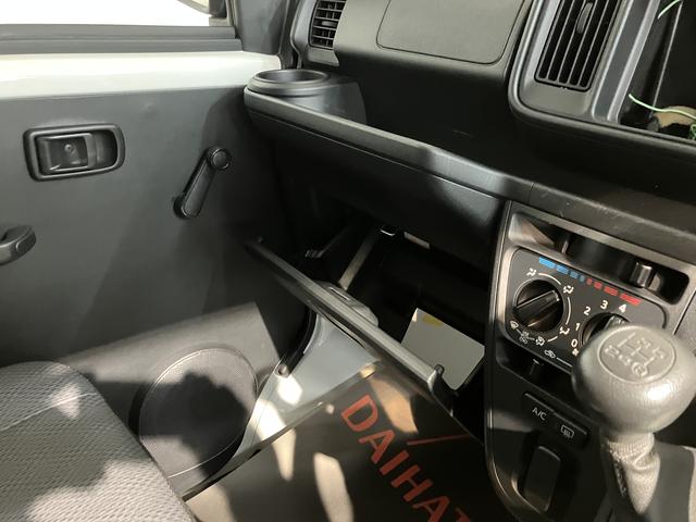 ハイゼットカーゴスペシャル２ＷＤ　ＭＴ車　エアコン　パワステ　ＡＢＳ　集中ドアロック　オートライト　アイドリングストップ（愛媛県）の中古車
