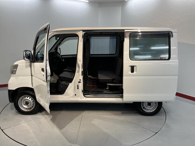 ハイゼットカーゴスペシャル２ＷＤ　ＭＴ車　エアコン　パワステ　ＡＢＳ　集中ドアロック　オートライト　アイドリングストップ（愛媛県）の中古車