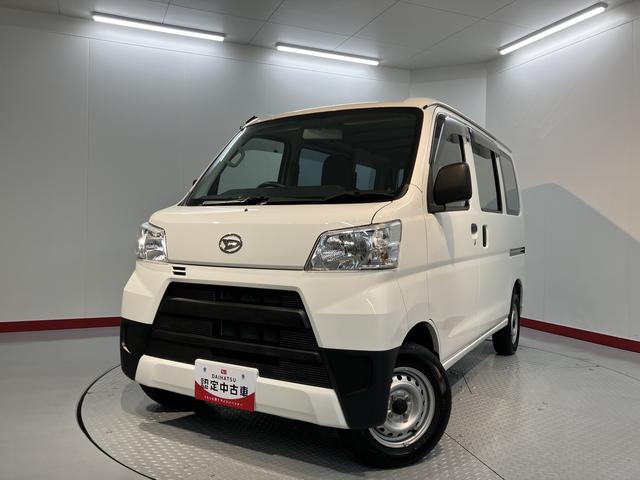 ハイゼットカーゴスペシャル２ＷＤ　ＭＴ車　エアコン　パワステ　ＡＢＳ　集中ドアロック　オートライト　アイドリングストップ（愛媛県）の中古車