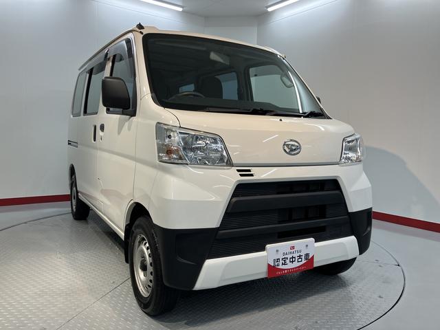 ハイゼットカーゴスペシャル２ＷＤ　ＭＴ車　エアコン　パワステ　ＡＢＳ　集中ドアロック　オートライト　アイドリングストップ（愛媛県）の中古車